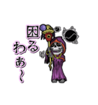 動くリッチ（個別スタンプ：21）