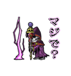 動くリッチ（個別スタンプ：22）