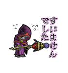 動くリッチ（個別スタンプ：23）