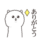 微妙にうざいアルパカ（個別スタンプ：13）