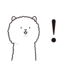 微妙にうざいアルパカ（個別スタンプ：21）