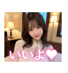 セクシーなAI美人と大人の会話inホテル（個別スタンプ：21）
