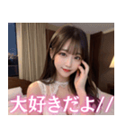 セクシーなAI美人と大人の会話inホテル（個別スタンプ：32）