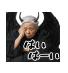 煽りババァ悪魔（あおり 悪口 ムカつく）（個別スタンプ：1）