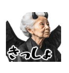 煽りババァ悪魔（あおり 悪口 ムカつく）（個別スタンプ：3）