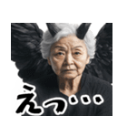 煽りババァ悪魔（あおり 悪口 ムカつく）（個別スタンプ：7）
