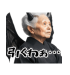 煽りババァ悪魔（あおり 悪口 ムカつく）（個別スタンプ：9）
