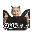 煽りババァ悪魔（あおり 悪口 ムカつく）（個別スタンプ：21）