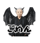 煽りババァ悪魔（あおり 悪口 ムカつく）（個別スタンプ：30）