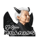 煽りババァ悪魔（あおり 悪口 ムカつく）（個別スタンプ：33）