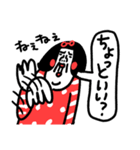 喜怒哀楽セット センチメンタルガール（個別スタンプ：1）