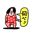 喜怒哀楽セット センチメンタルガール（個別スタンプ：5）