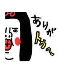 喜怒哀楽セット センチメンタルガール（個別スタンプ：15）