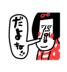 喜怒哀楽セット センチメンタルガール（個別スタンプ：32）
