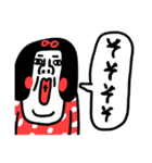 喜怒哀楽セット センチメンタルガール（個別スタンプ：33）