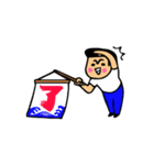 動く★トモダチトークスタンプ【夏】（個別スタンプ：6）