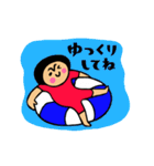 動く★トモダチトークスタンプ【夏】（個別スタンプ：21）
