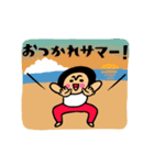 動く★トモダチトークスタンプ【夏】（個別スタンプ：22）
