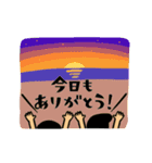 動く★トモダチトークスタンプ【夏】（個別スタンプ：23）