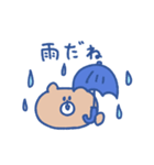 biepo 雨だよクマスン（個別スタンプ：1）