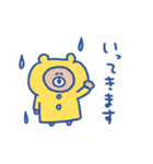 biepo 雨だよクマスン（個別スタンプ：2）