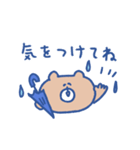 biepo 雨だよクマスン（個別スタンプ：3）