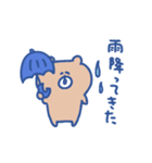biepo 雨だよクマスン（個別スタンプ：9）