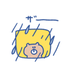 biepo 雨だよクマスン（個別スタンプ：12）