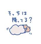 biepo 雨だよクマスン（個別スタンプ：13）