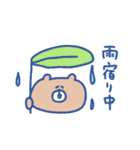 biepo 雨だよクマスン（個別スタンプ：22）