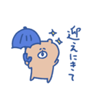 biepo 雨だよクマスン（個別スタンプ：26）