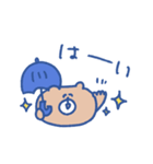biepo 雨だよクマスン（個別スタンプ：28）