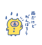 biepo 雨だよクマスン（個別スタンプ：29）