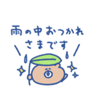 biepo 雨だよクマスン（個別スタンプ：30）