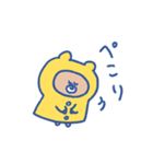 biepo 雨だよクマスン（個別スタンプ：31）