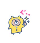 biepo 雨だよクマスン（個別スタンプ：33）