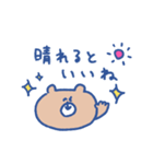biepo 雨だよクマスン（個別スタンプ：34）