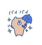 biepo 雨だよクマスン（個別スタンプ：40）