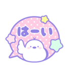 おもちえながのふきだしスタンプ/ゆめかわ（個別スタンプ：3）