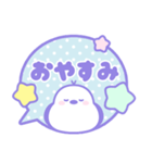 おもちえながのふきだしスタンプ/ゆめかわ（個別スタンプ：12）