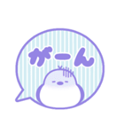 おもちえながのふきだしスタンプ/ゆめかわ（個別スタンプ：19）