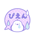 おもちえながのふきだしスタンプ/ゆめかわ（個別スタンプ：20）