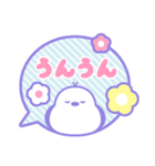 おもちえながのふきだしスタンプ/ゆめかわ（個別スタンプ：21）