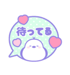 おもちえながのふきだしスタンプ/ゆめかわ（個別スタンプ：25）