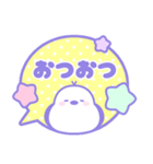 おもちえながのふきだしスタンプ/ゆめかわ（個別スタンプ：26）