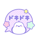 おもちえながのふきだしスタンプ/ゆめかわ（個別スタンプ：27）