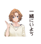 親友女子の絆スタンプ（個別スタンプ：5）