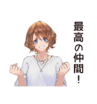 親友女子の絆スタンプ（個別スタンプ：6）