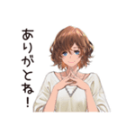 親友女子の絆スタンプ（個別スタンプ：7）