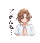 親友女子の絆スタンプ（個別スタンプ：8）